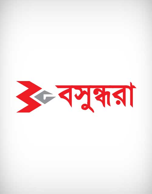 Basundhara