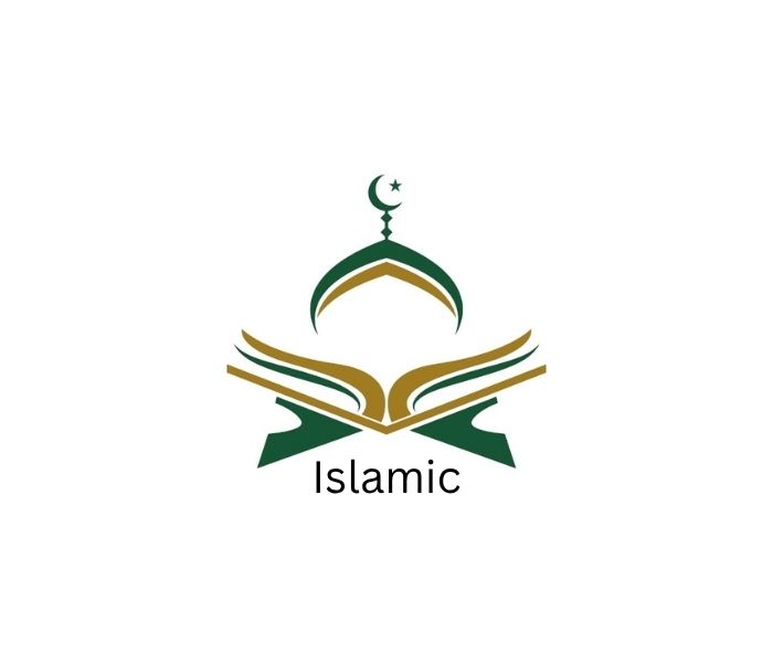 ইসলামিক